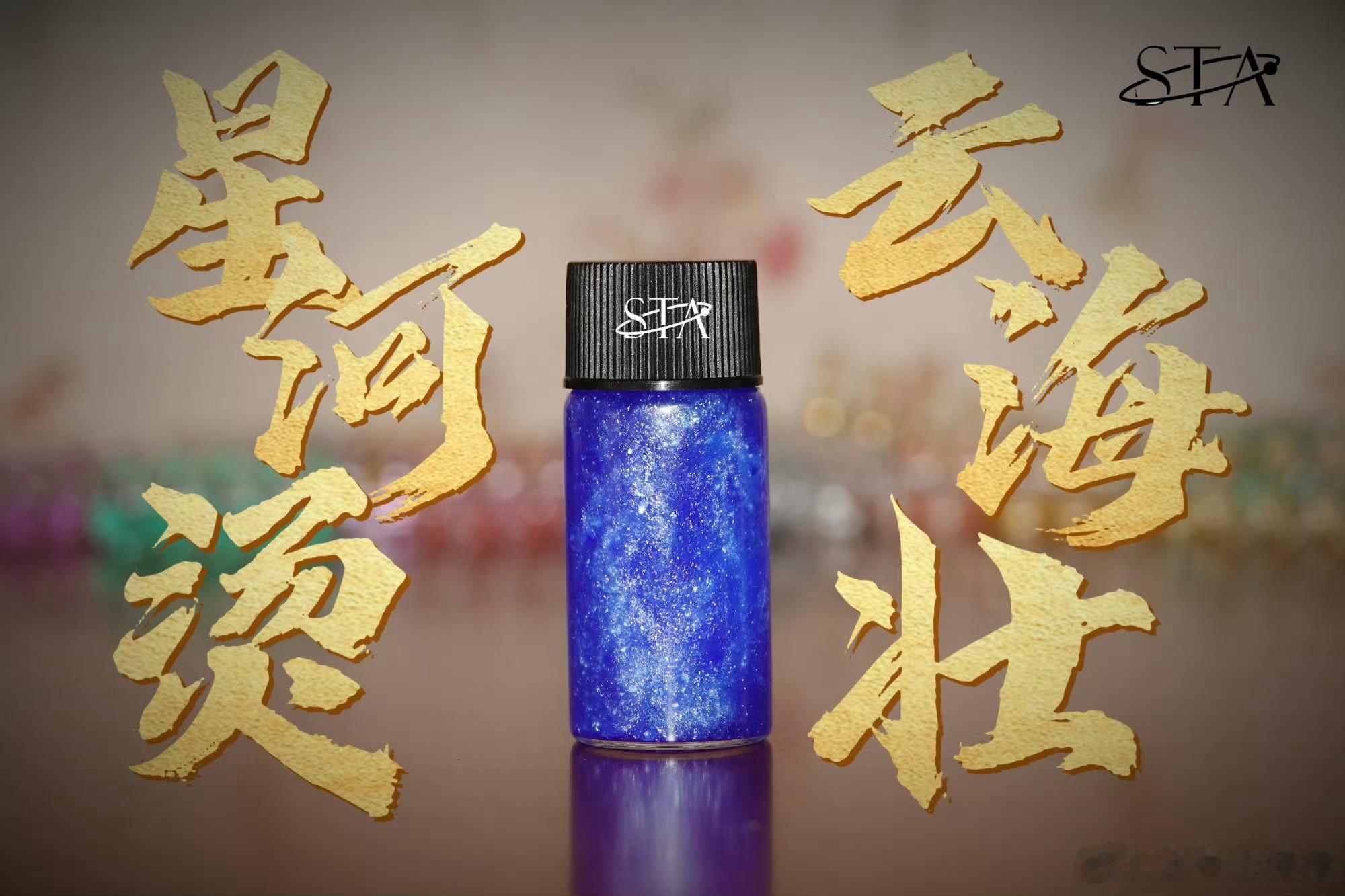 收到了好几位小伙伴的私信，小朋友们都考上了七林，恭喜恭喜啊！一个个小学仙儿在冉冉