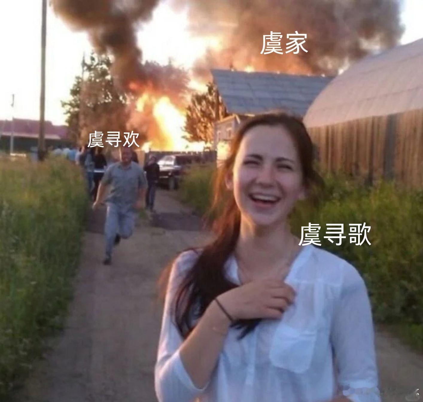 杨迪说爱到最后全凭良心杨迪真的太会整活了，这波“爱到最后全凭良心”的吐槽直接戳中