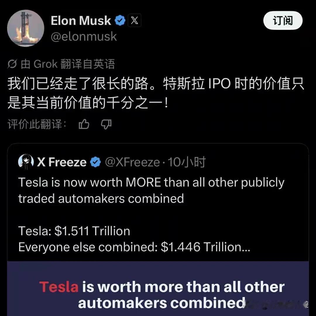我很好奇，如果特斯拉真的如马斯克说的那么牛，为什么美国不对中国开放汽车市场呢？