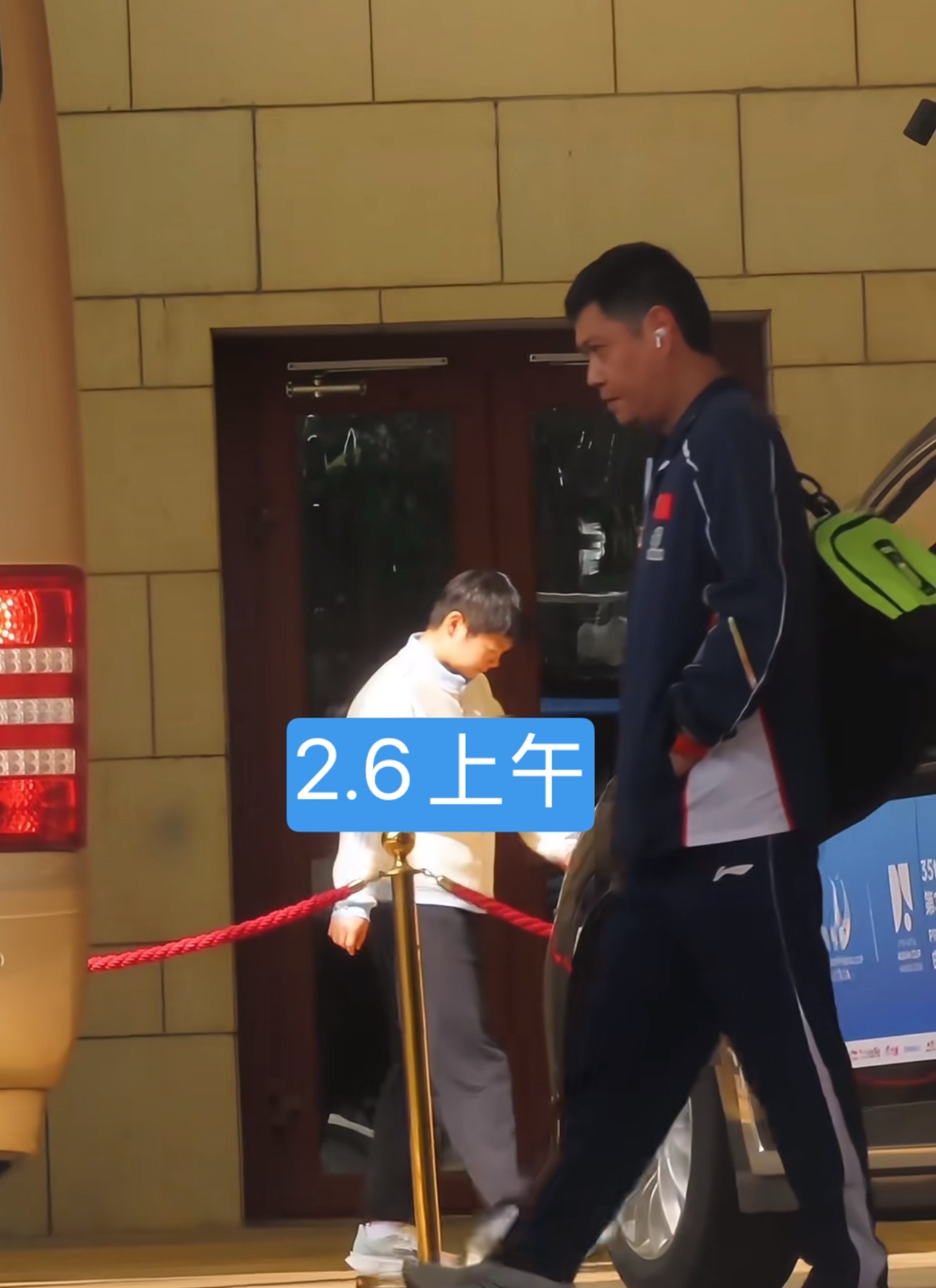 今天的时间线大概是：小莎吃早饭结束回酒店，qyk上班（跟训➕场外cxt、km）接