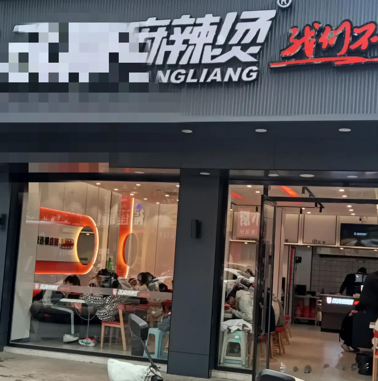 开加盟店能赚到钱吗？这可不好说！就拿加盟餐饮店来说，利润率能在 30%至 50%