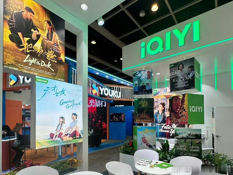 陈哲远3部作品亮相是香港国际影视！🔥爱奇艺《把黑夜点燃》腾讯《梦花廷》宁波市带