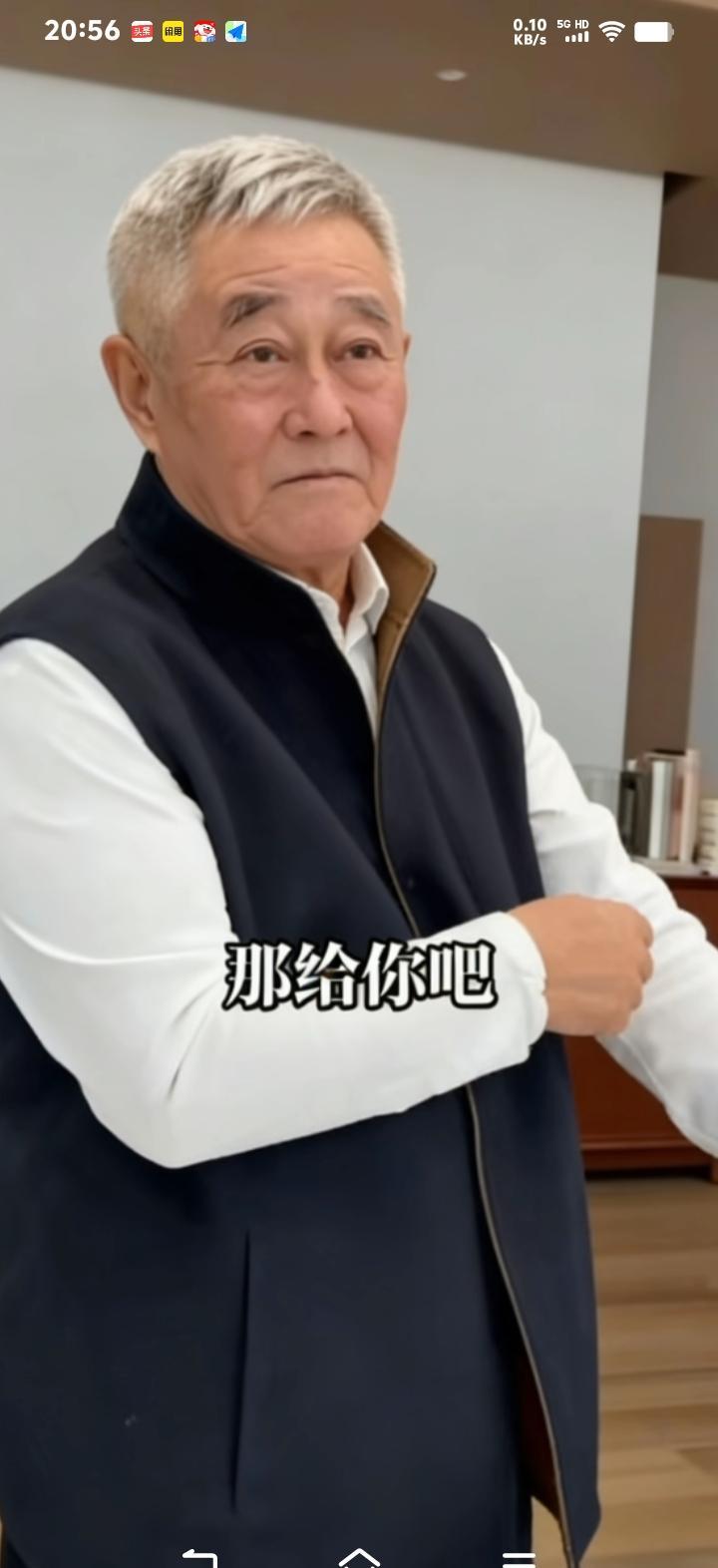 赵本山的手机震了。
又是何树成。
三亚的房产刚点头，松原的大房子清单就发来了。