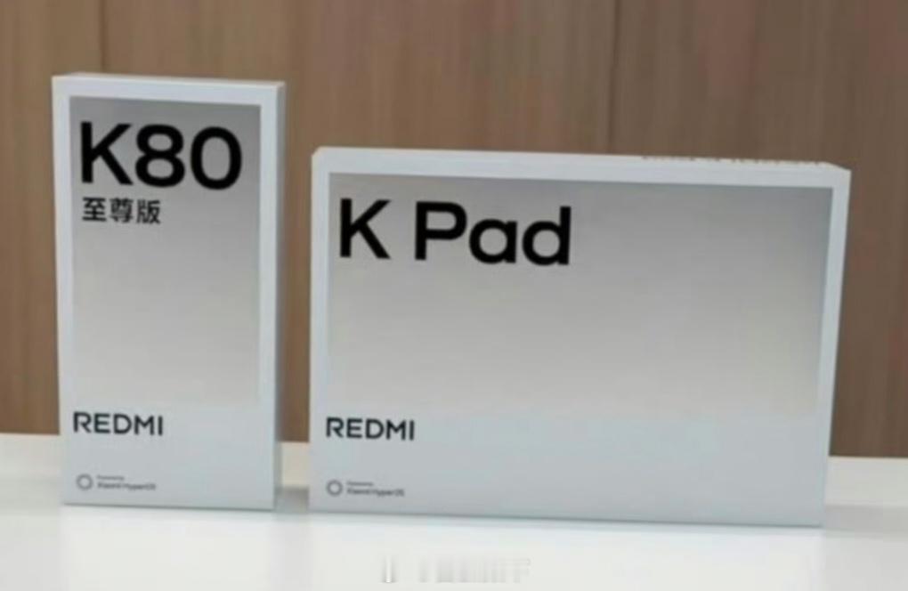 为什么叫K Pad？叫REDMI Pad mini更能吸引女性用户，这个什么K 