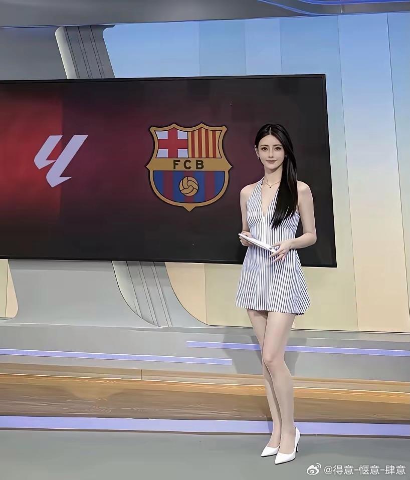最美足球女主持人 