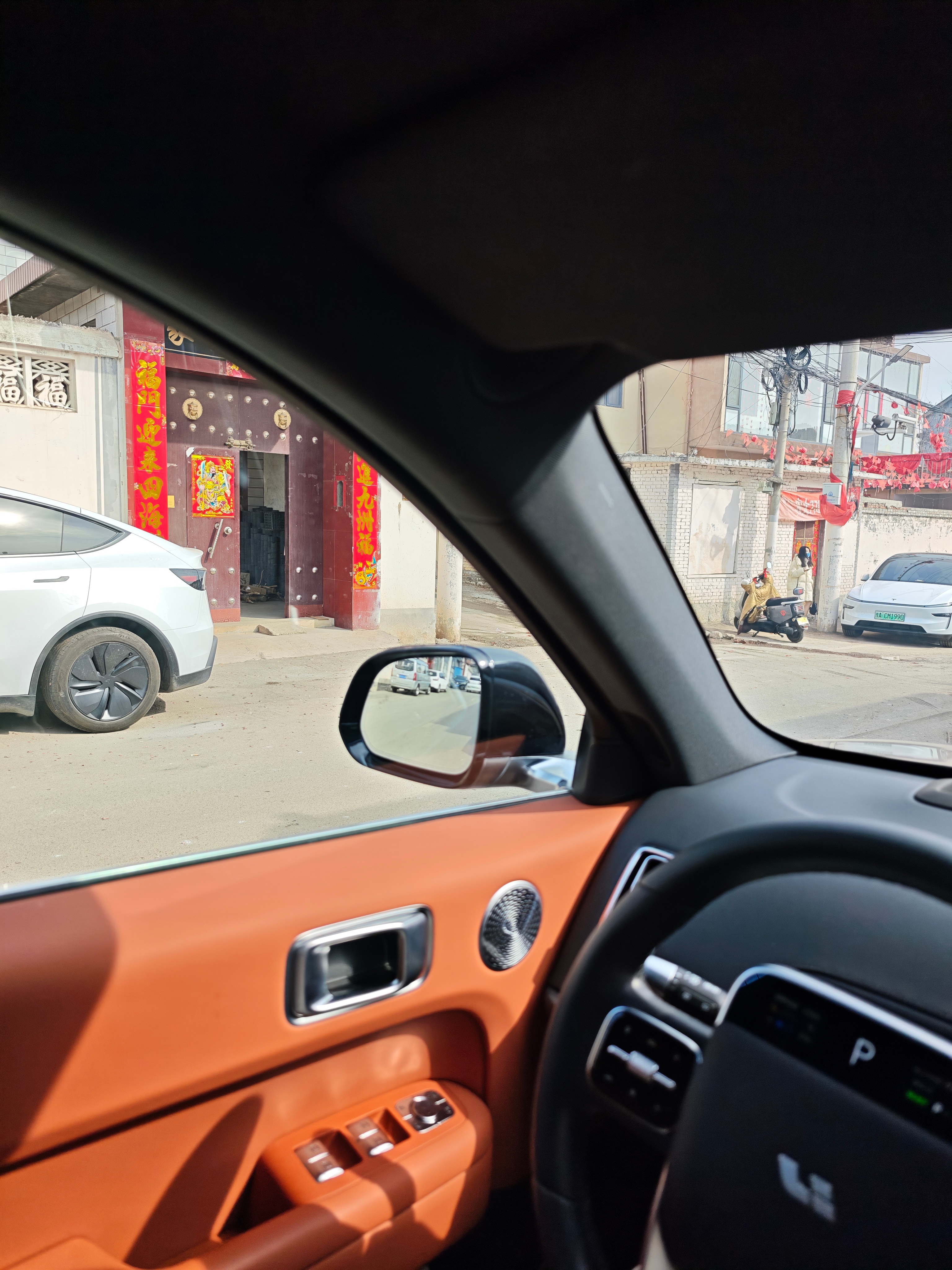 过年在农村，特斯拉的密度依然很高