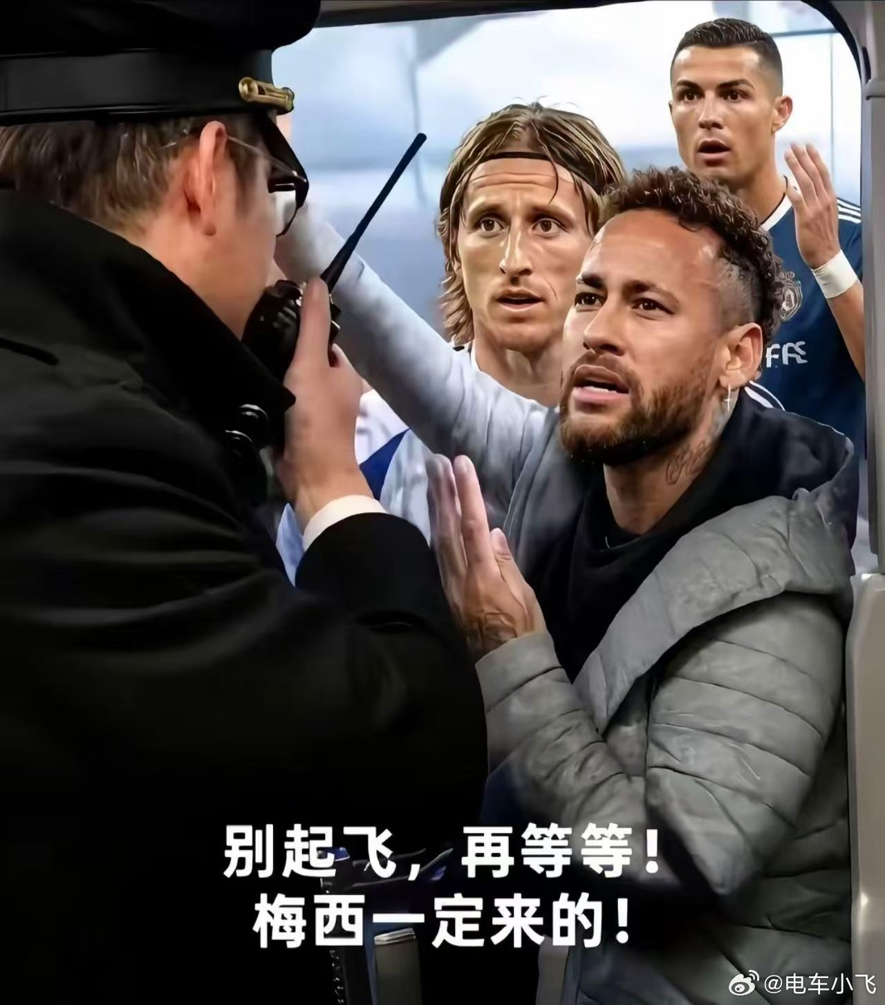 阿根廷vs埃及 ，今天真是梦游回家了 