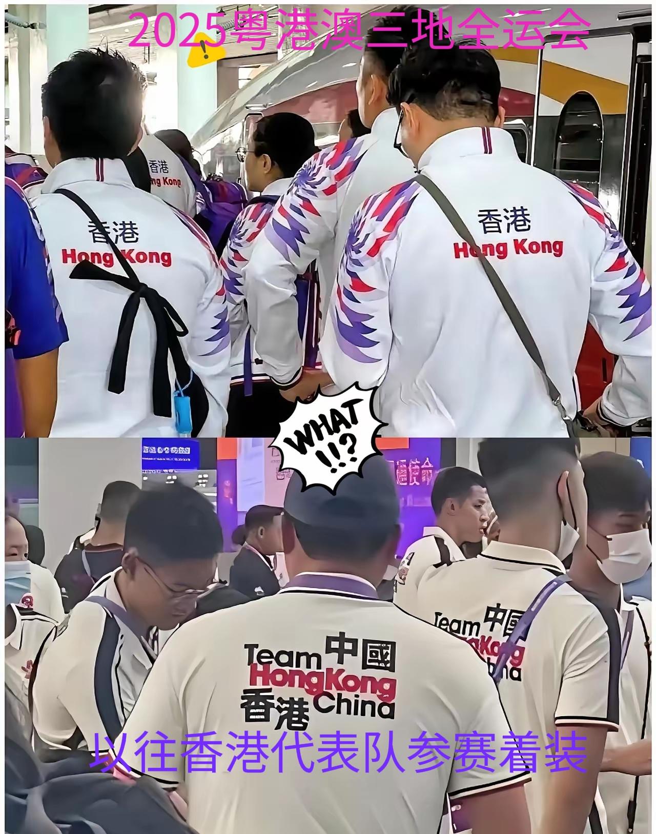 北京         上海          香 港            澳门