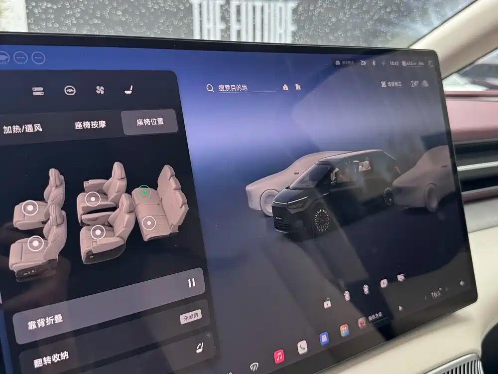 小鹏X9超级增程版，高端增程 MPV 市场挑战者来了。增程器启停噪音控制≤0.5