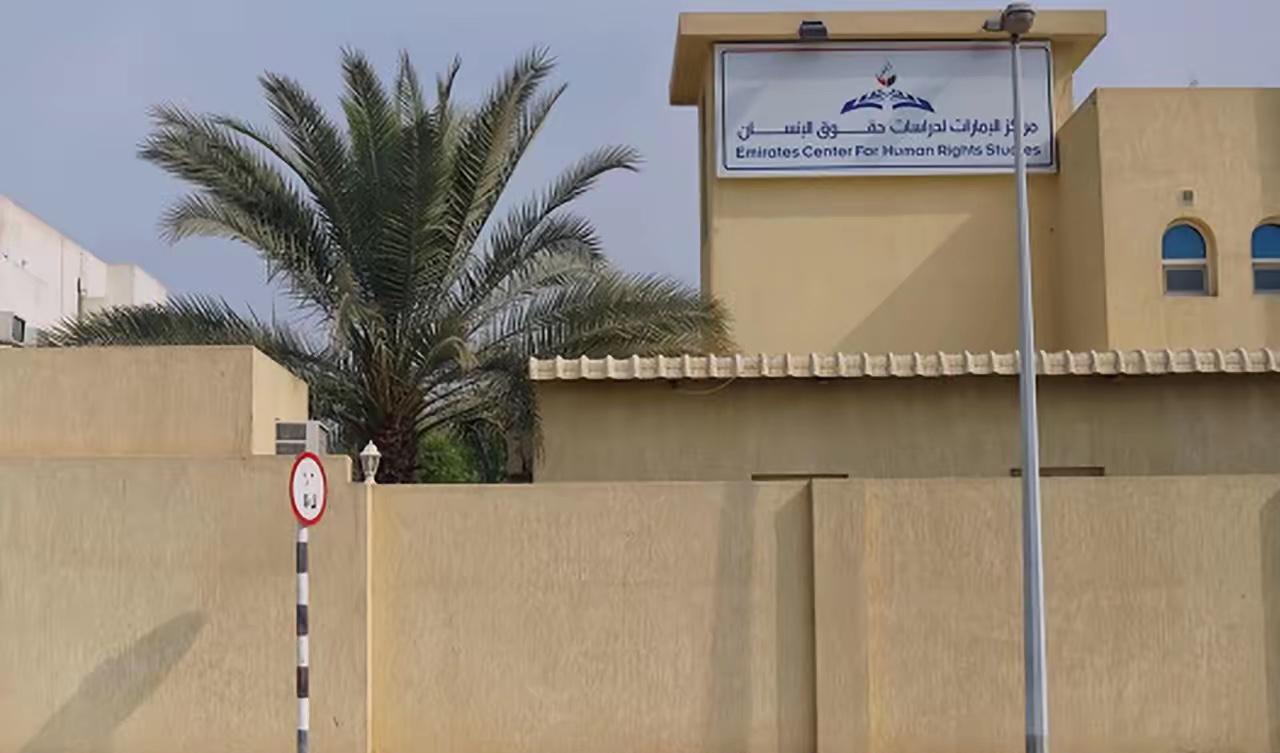 3月3日凌晨，这事儿可太惊人了！美国驻沙特大使馆突然“砰”地一声巨响，还冒起了火