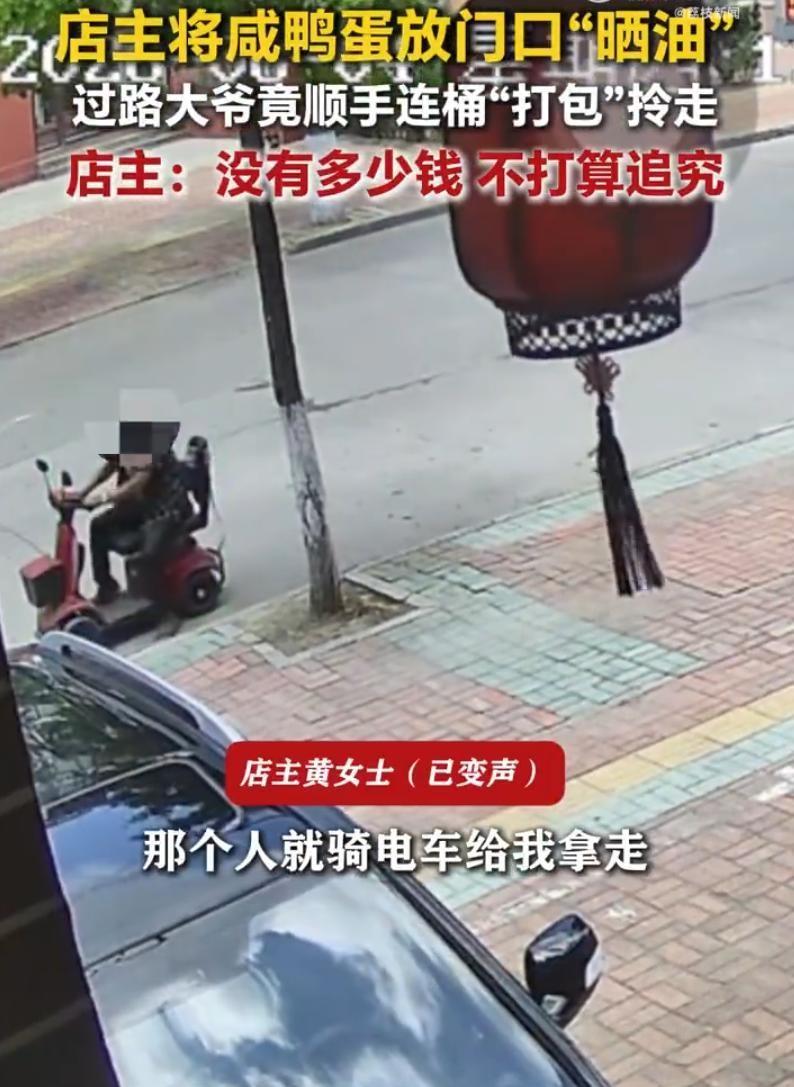 </ctrl83> 在青岛的街巷，午后的阳光最懂得如何唤醒市井间最扎实的盼头。