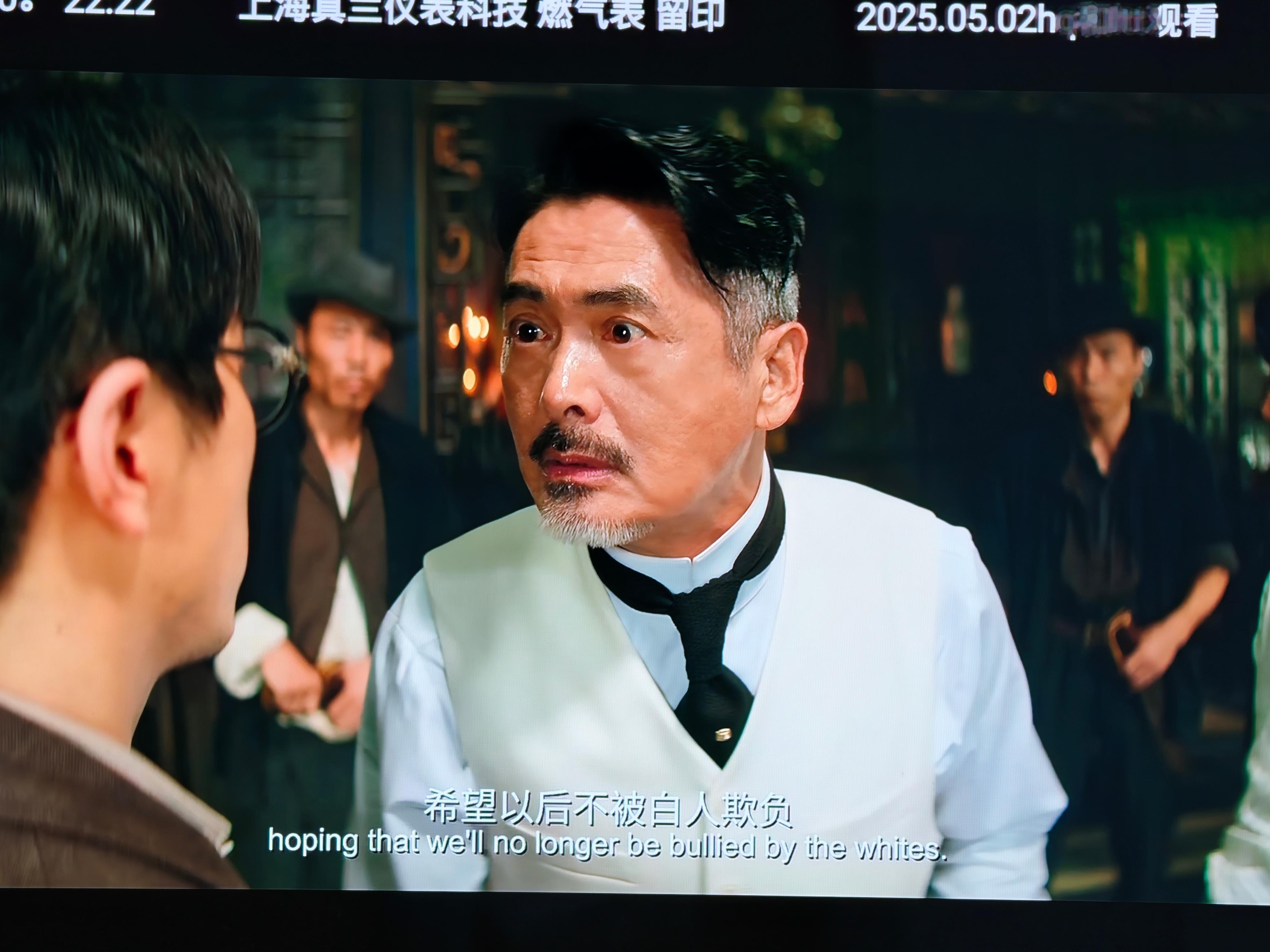 印第安人才能救美国🇺🇸 ​​​