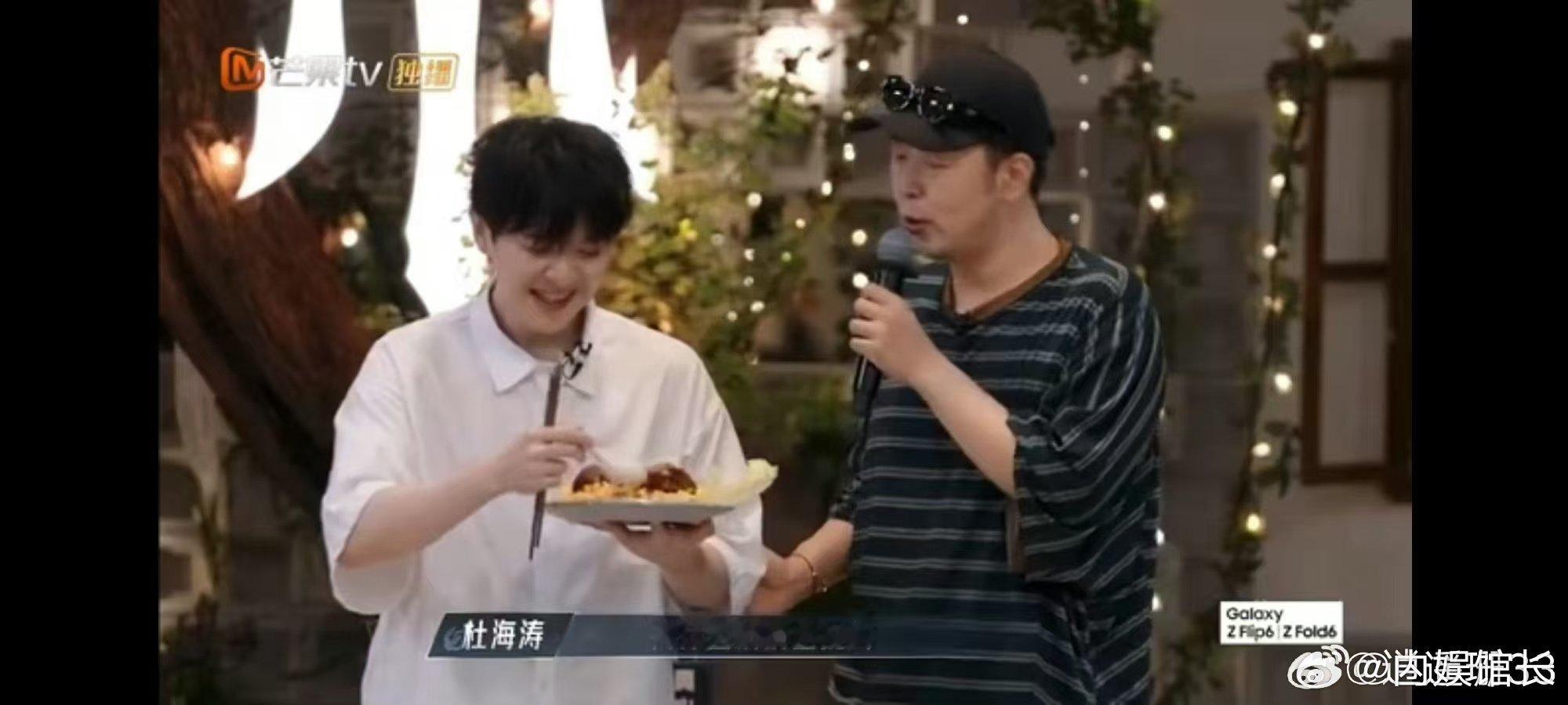 #尤长靖 你怎么可以吃兔兔# 看到尤长靖在节目中对兔头炒饭的反应，就像看到了自己