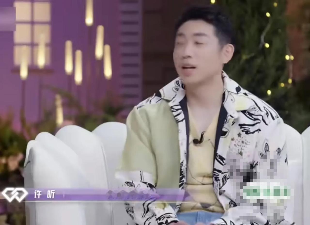 许昕谈当年求婚趣事，太浪漫了！

许昕：“我以前特别喜欢杨宗纬，他正好在上海开演