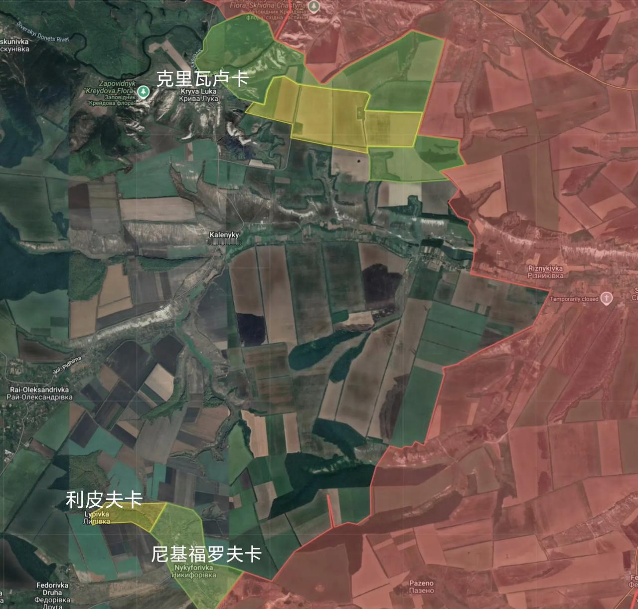 俄军南部集群占领了谢韦尔斯克西南的尼基福罗夫卡和利波夫卡，并在谢韦尔斯克以西清理