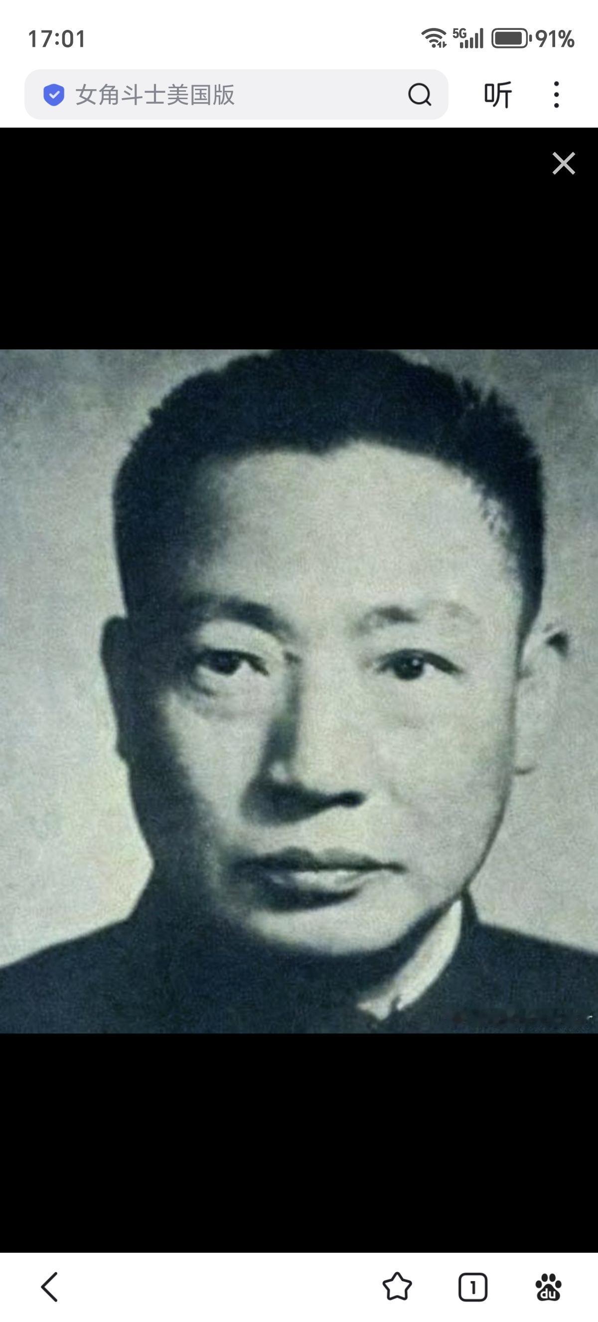 毛人凤1898年生于浙江江山的毛人凤，早年以教书为生，性格懦弱却极擅隐忍。193