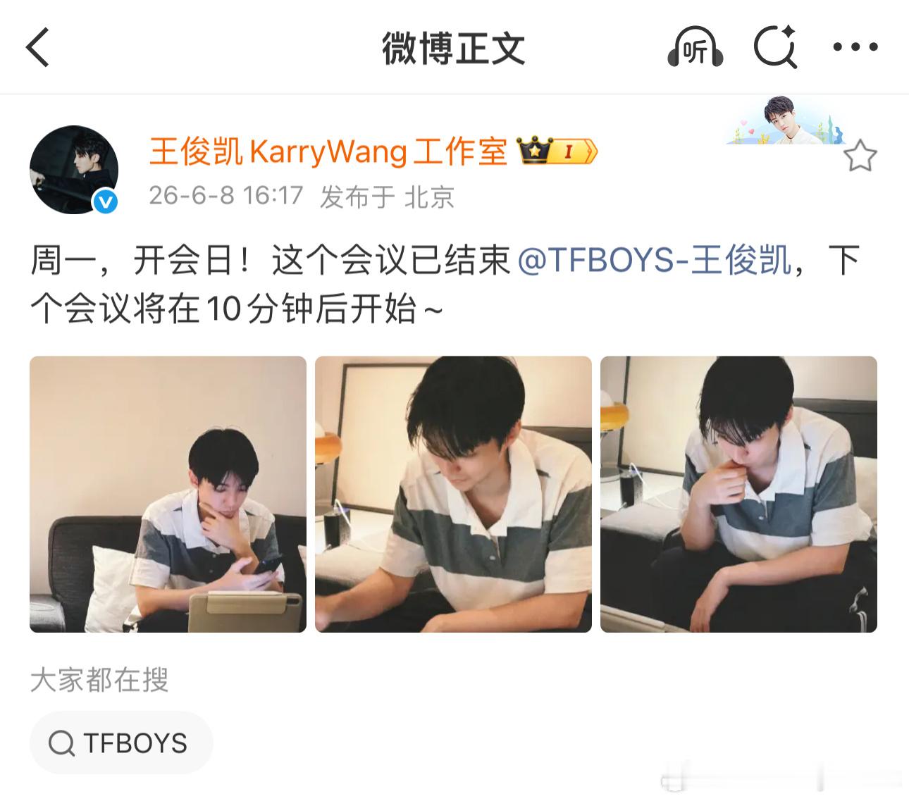 总感觉这周有啥大事儿要发生。（好事）生活手记 类似于这样。真的很吓人！ 