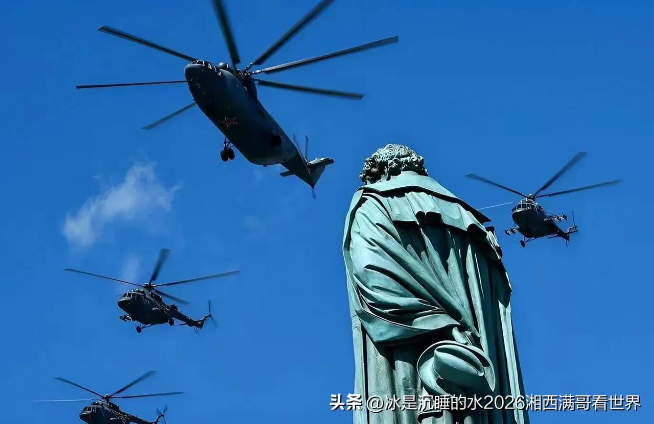 脱下帽子，向“光环”致敬！尽管，制造这个“光环”的一度非常强大的红色帝国已经不复