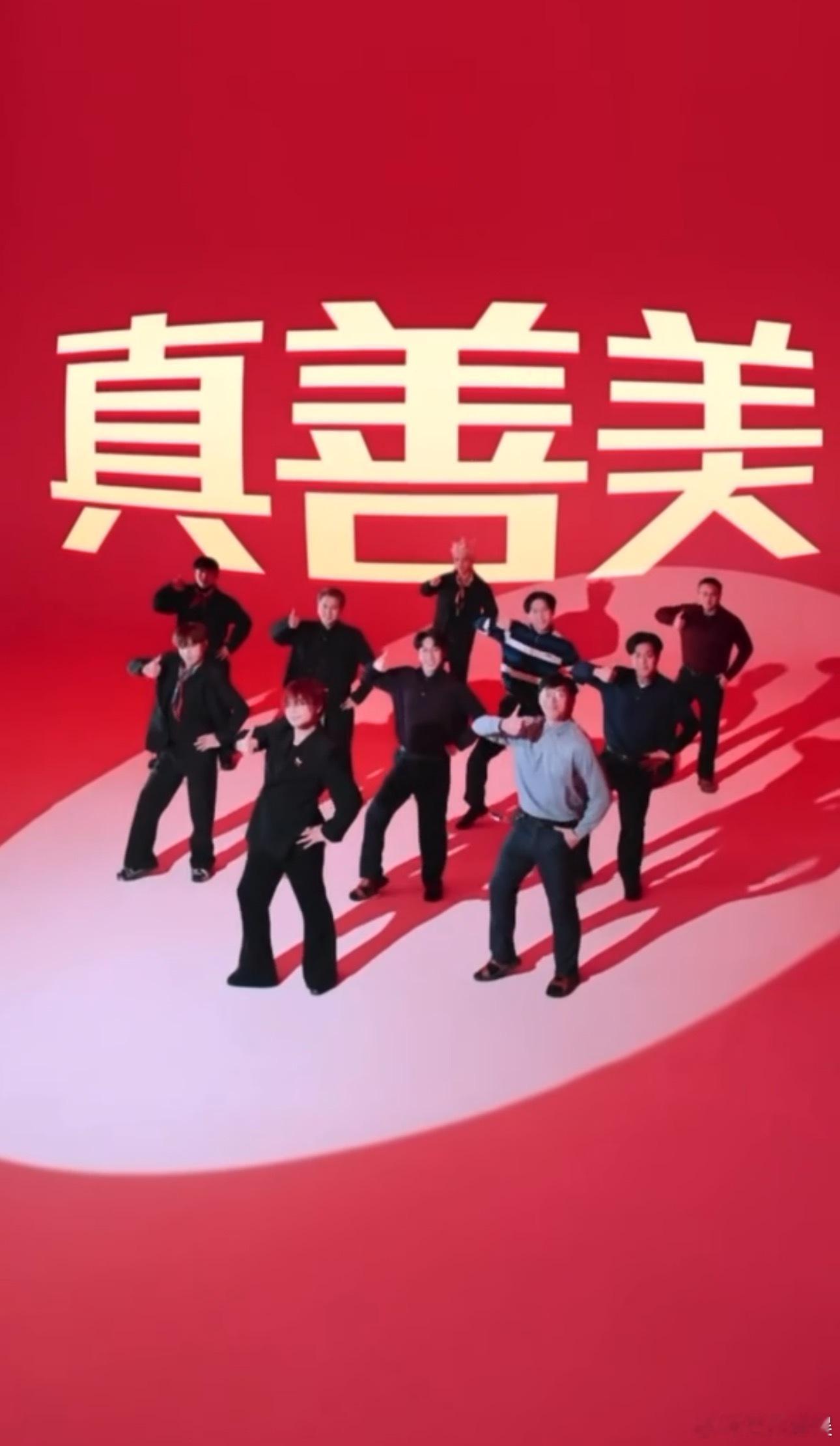 云南BIGBANG争气争气再争气从田间地头到手机屏幕，云南BIGBANG靠的不是