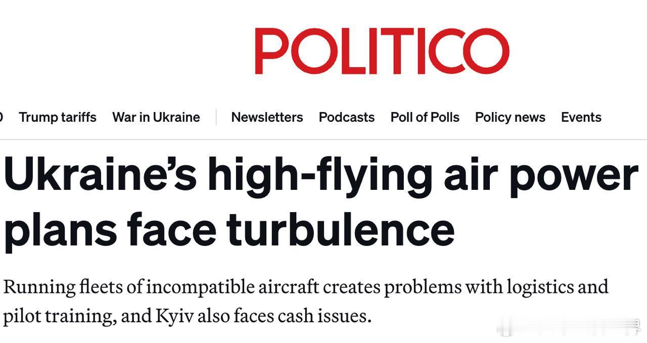 🇺🇦🇫🇷 乌克兰与法国未来十年无力承担100架阵风战机供应，- Poli