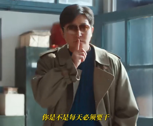 郭京飞 发疯精神导师 家人们谁还没看郭京飞“发疯”！他把角色憋屈愤怒演得超带感，