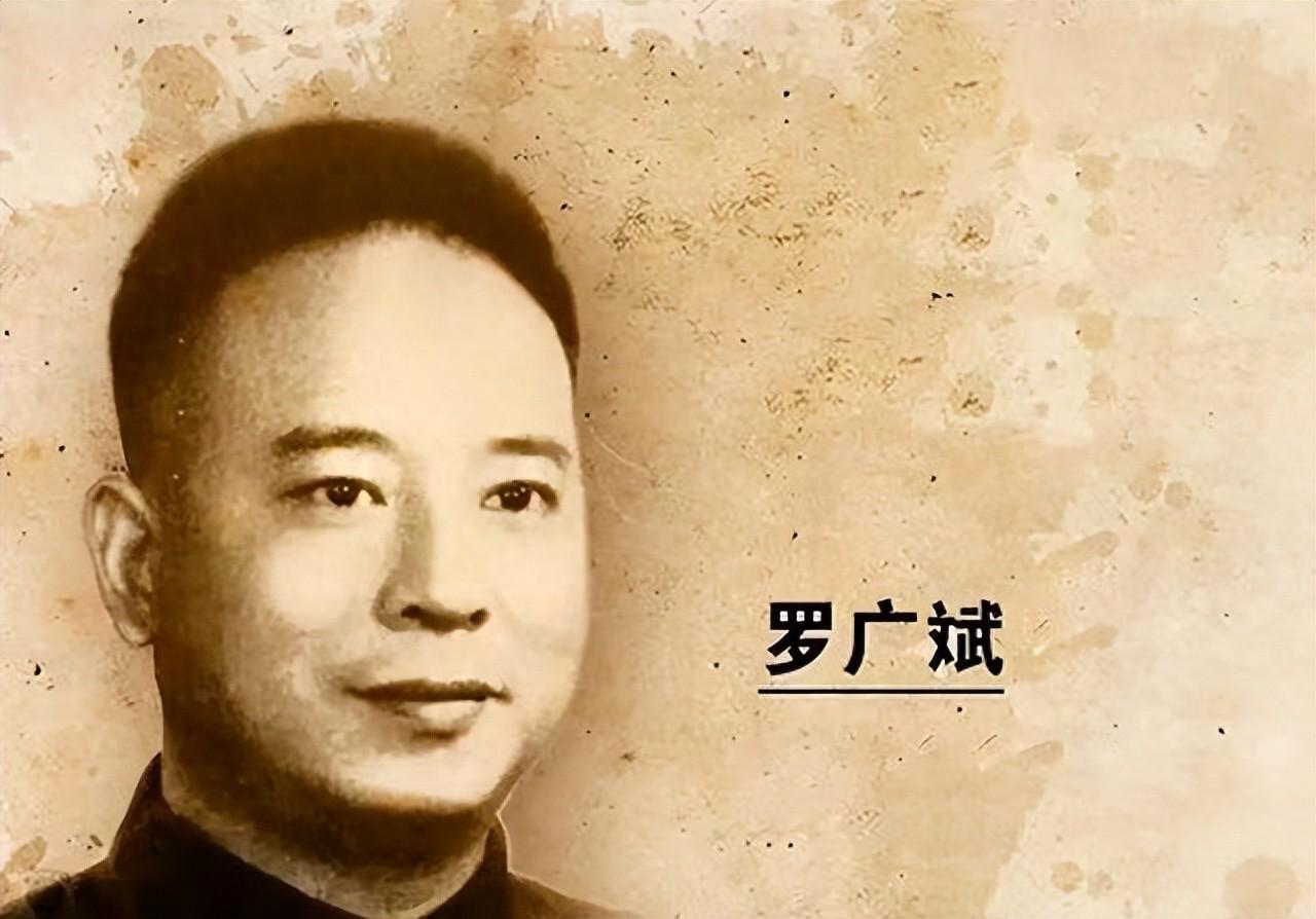 1967年的重庆，《红岩》的作者罗广斌跳楼身亡，然而14年后，公告指出：他根本不