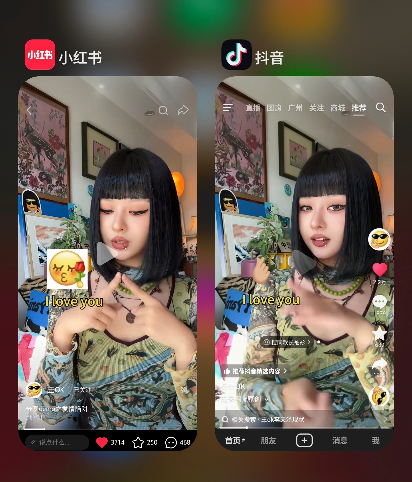 双击复活啦 ​​​
