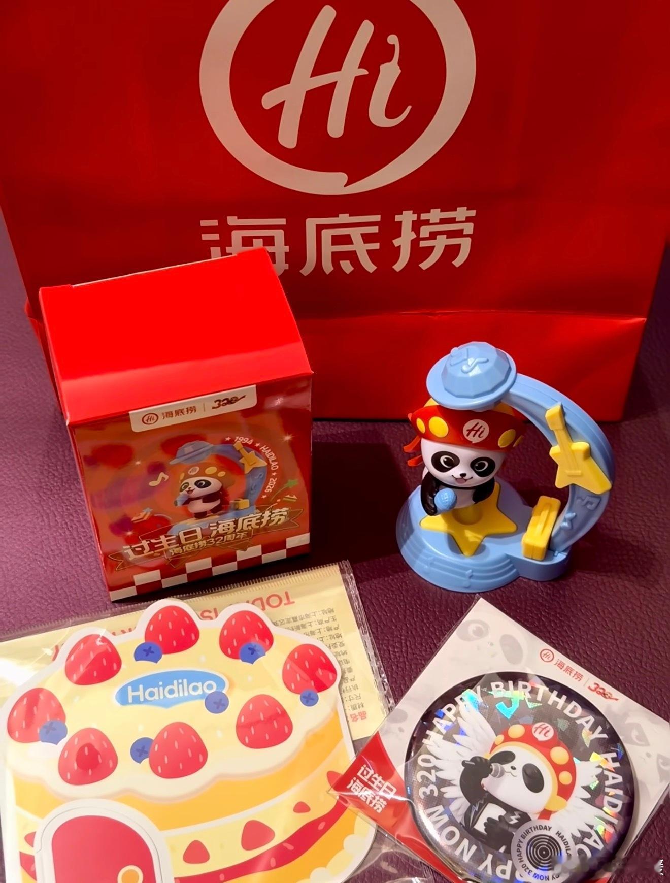 我一直梦想开家火锅店，平时没少研究火锅品牌的运营门道，对这块还挺了解的。海底捞作