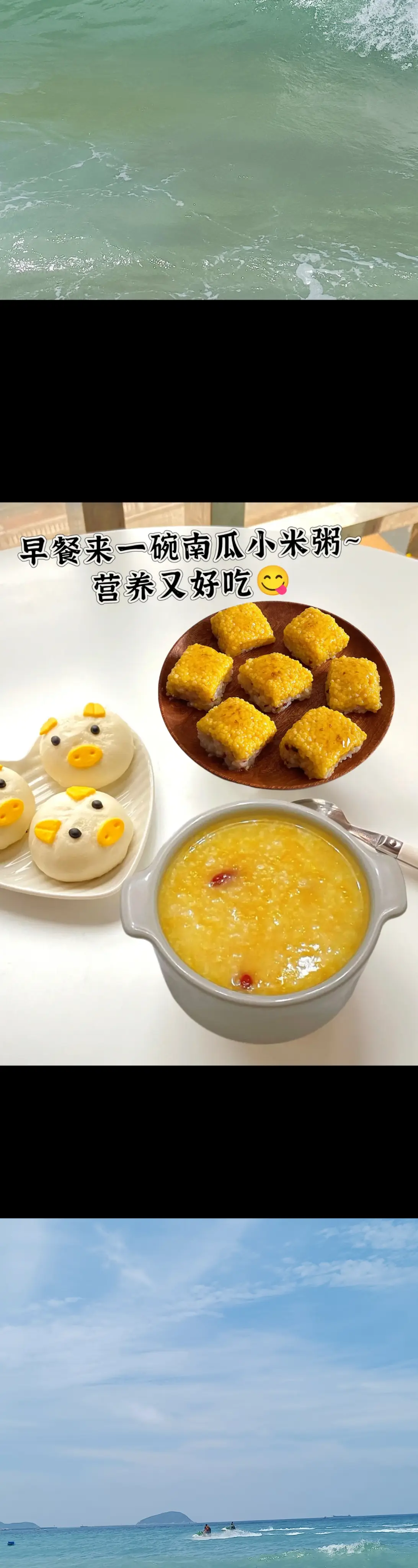 家人们，快快快，这个山西糯黄小米来活动啦，品质甄选，黄小米鲜亮且饱满...