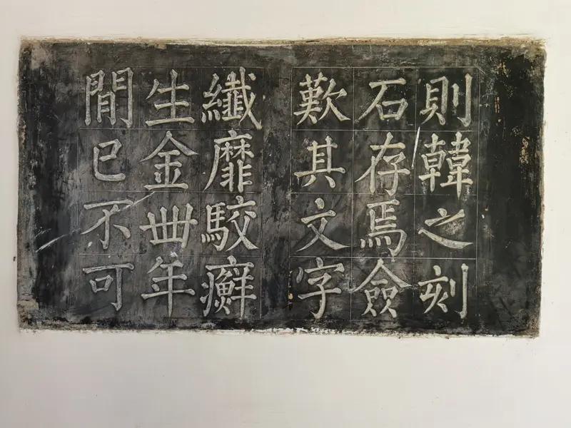 友人颇具才华，且深谙书法之道，着实堪称全才，令人钦佩不已。正如奈思a所言，颜体的