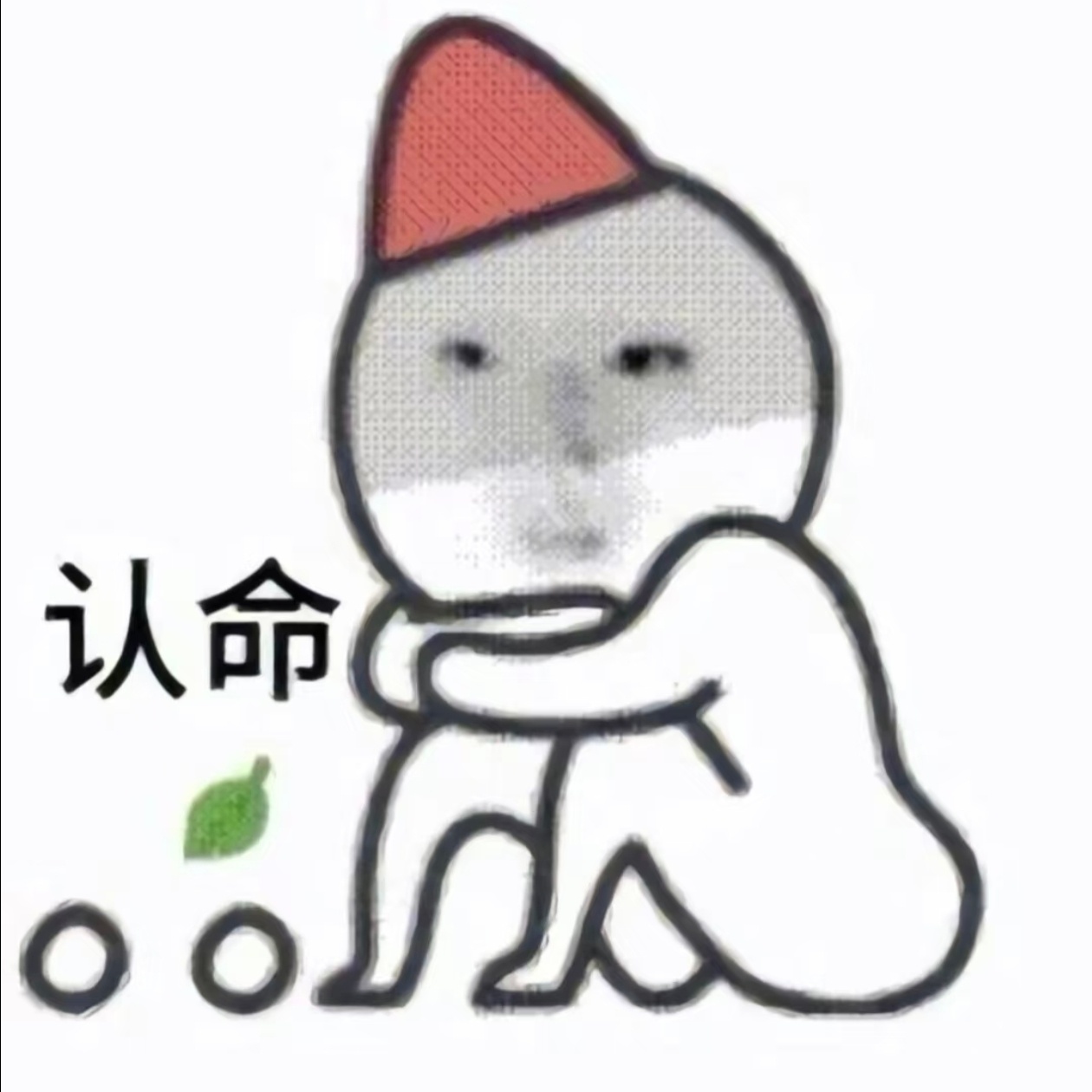 如果你每天都很烦 但又不知道在烦什么那你大概率就是没什么钱了 