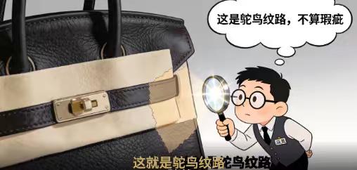 花9万买LV包发现是“展销品”，00后情侣维权遭拒：刻个防尘袋就不能退了？
柜姐