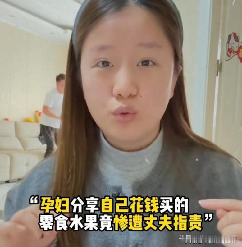 新闻曝出河南谷女士怀孕三个月，孕吐特别厉害，饭根本吃不下，身体特别难受。没办法，