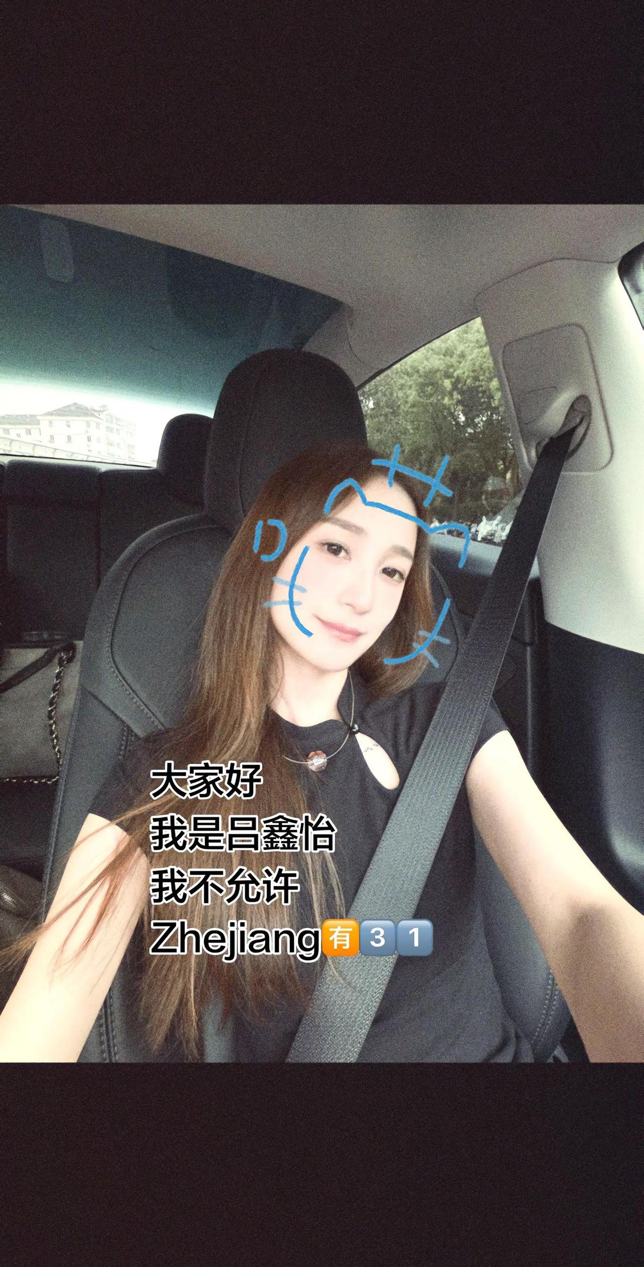 华立长公主