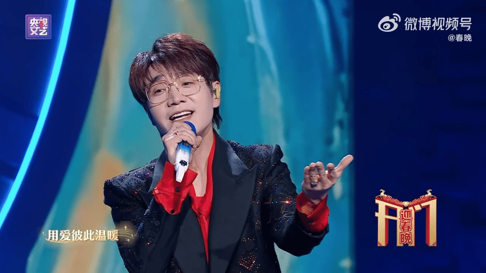 王铮亮新歌点亮亮点2026首唱 开门迎春晚首唱名场面！王铮亮携开年宠粉曲《点亮亮