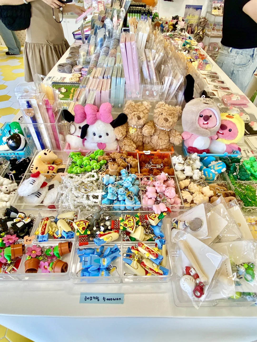 🇰🇷釜山｜青沙浦🐻小熊可爱文创店💛