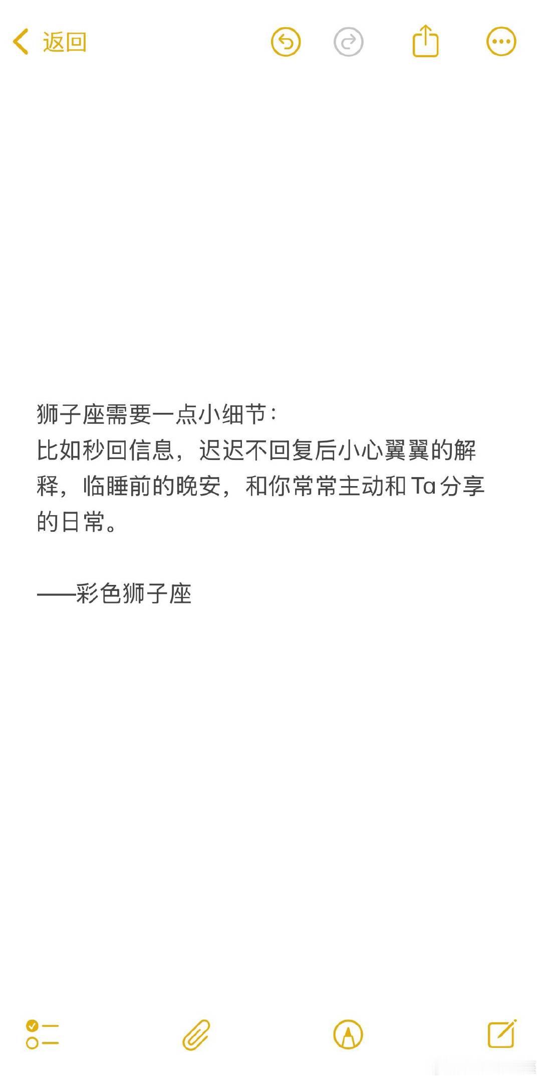 记住：在狮子最需要你的时候你没有帮忙，这种失望会让Ta以后再也不会依赖你。 