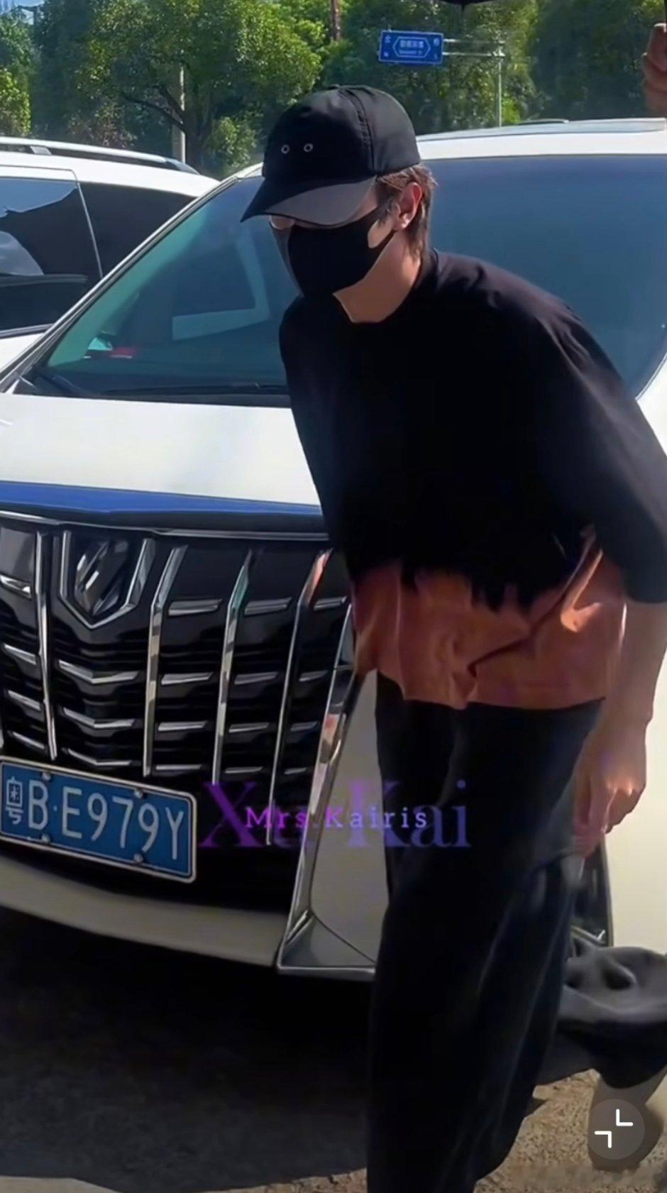 soso听风令上班 ​​​