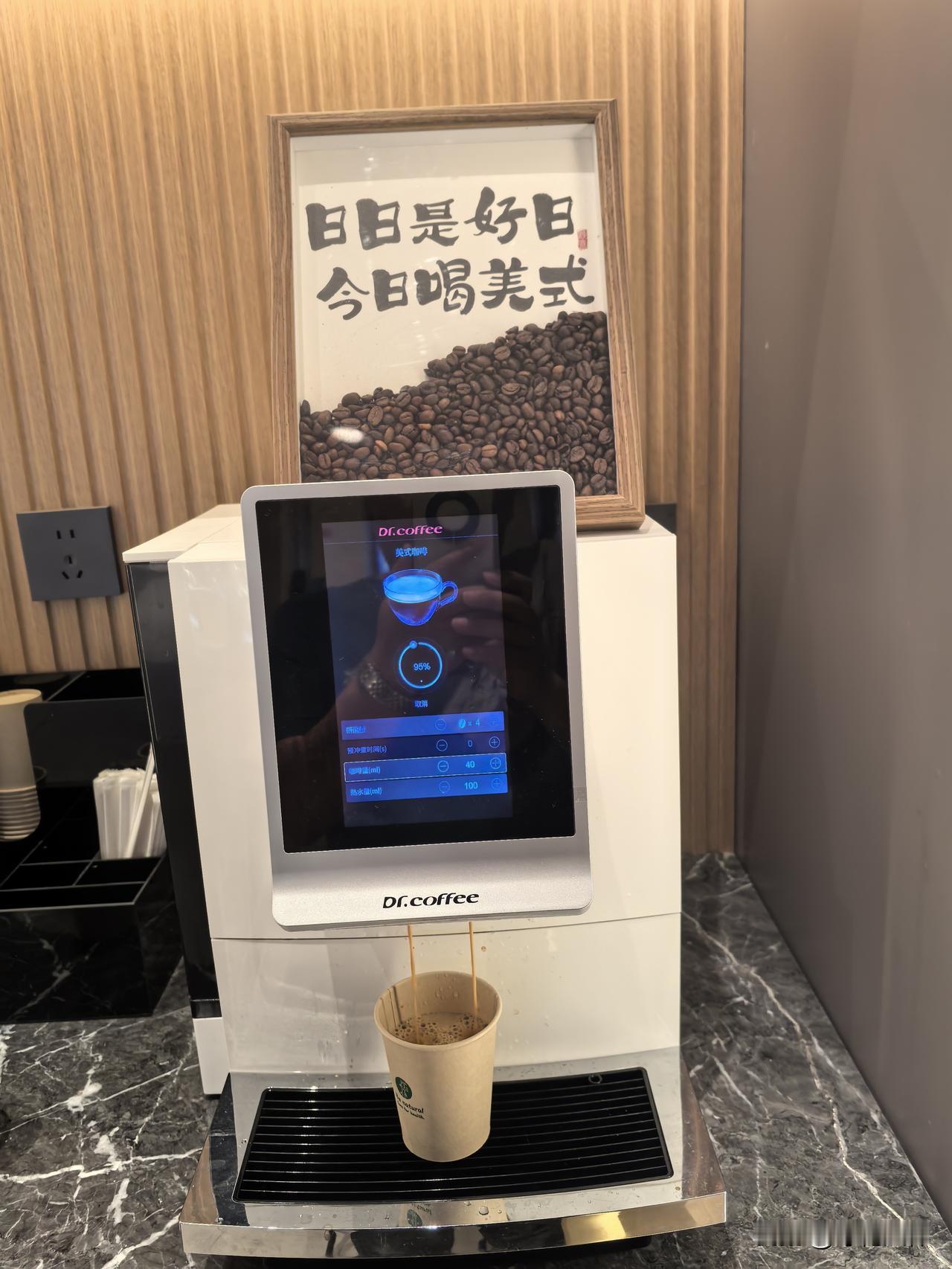 积什么给子孙

司马光说了一段话，我年轻的时候听过，没往心里去。那时候觉得他不过