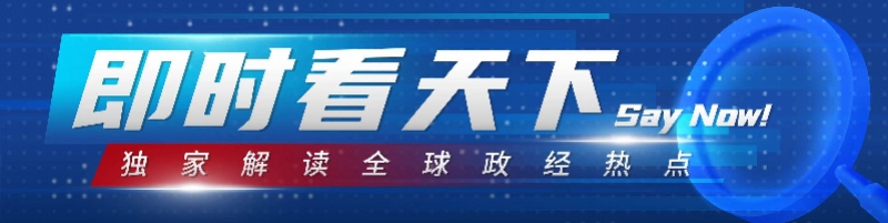 法国友人向广东捐赠日本侵华档案扫描件！记录日军轰炸等情况