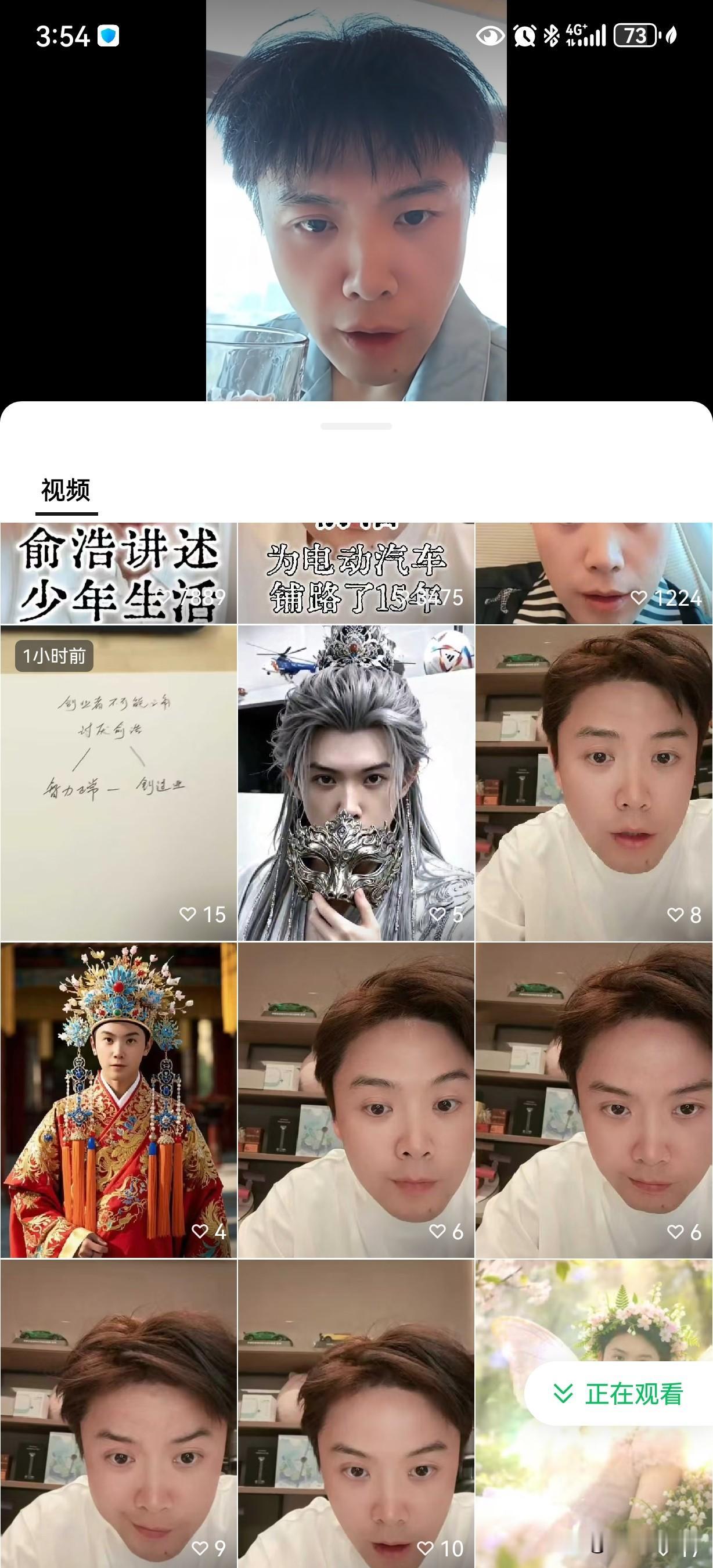 CEO日更100条刷屏：赚了流量，却丢了品牌的根！
 
最近CEO日更100条的