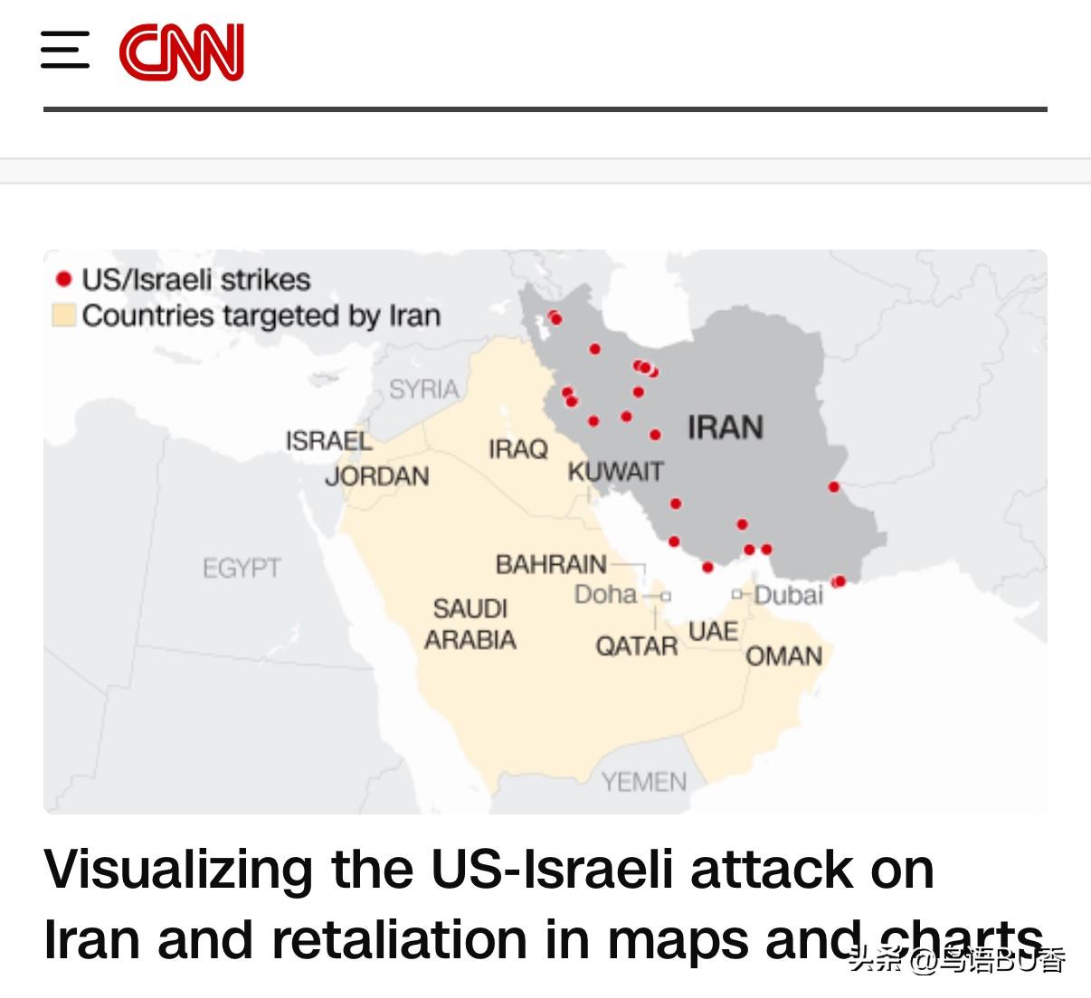 简字网中的自媒体提到哈梅内伊之前，已经做了“万全”准备，即选定了第一第二甚至是第