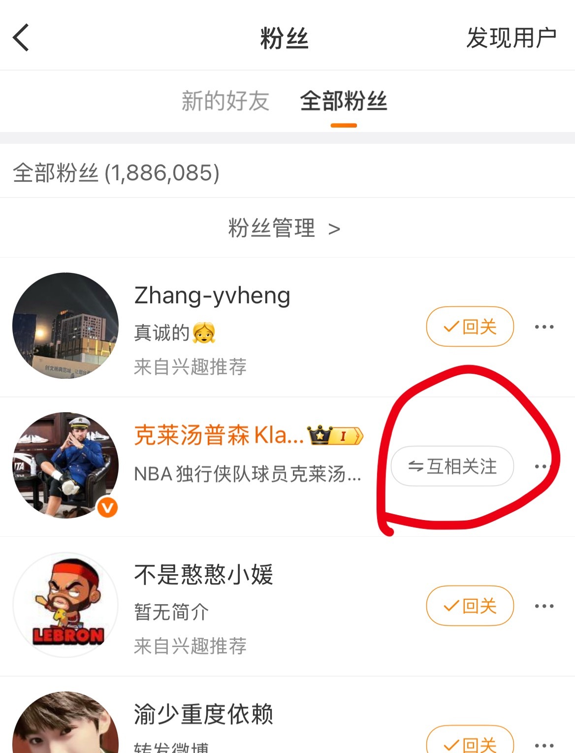 10年  10年啊  终于 终于 