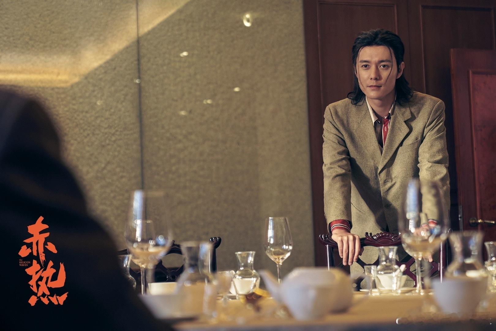 #张超演技爆发力# 好好好！《赤热》这部电视剧怎么可以做到如此这般的好看的～饰演