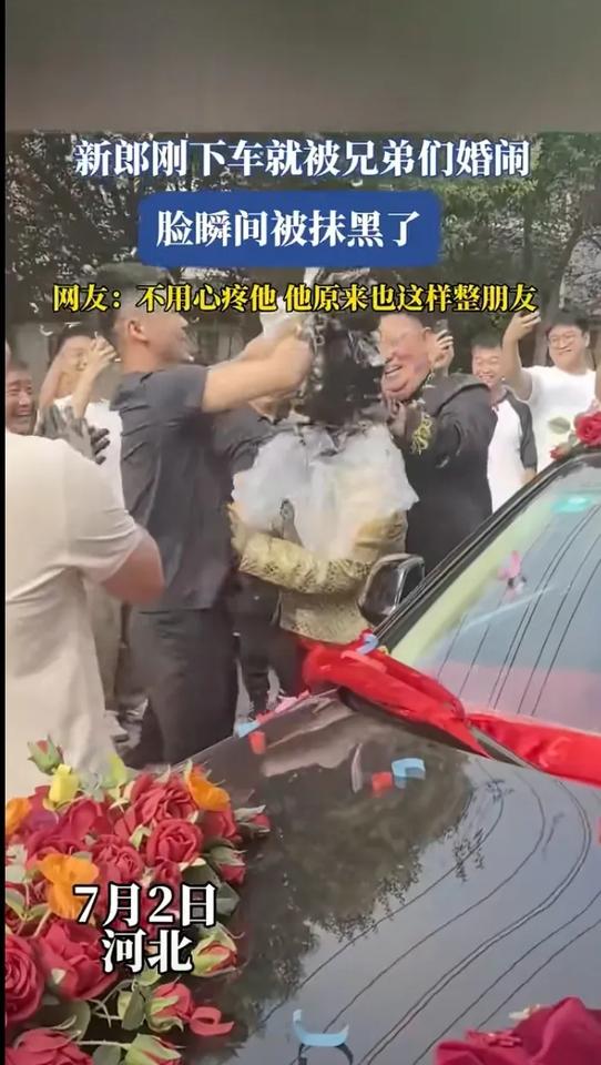 不以为耻，反以为荣，陋习！