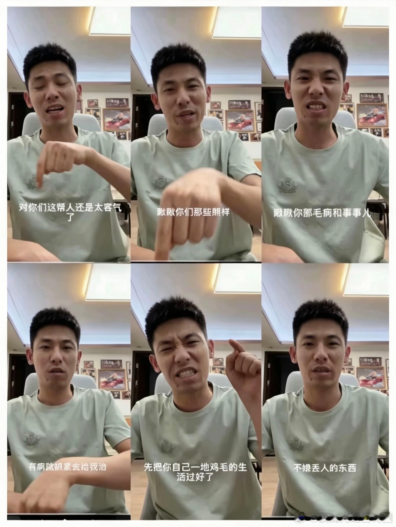 旭旭宝宝说对功夫女足不感兴趣旭旭宝宝可以说不喜欢功夫女星等言论，但不该发视频嘲讽