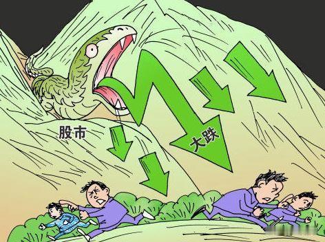 高考在即，很多散户要陪孩子冲刺高考，无心炒股，因此需注意今天散户清仓抛压风险。但