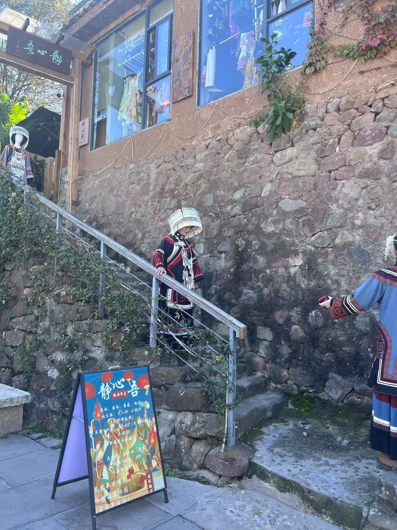 吉克隽逸带我去大凉山过年   从大凉山走出来，又从大凉山给我们带来更多的美好，并