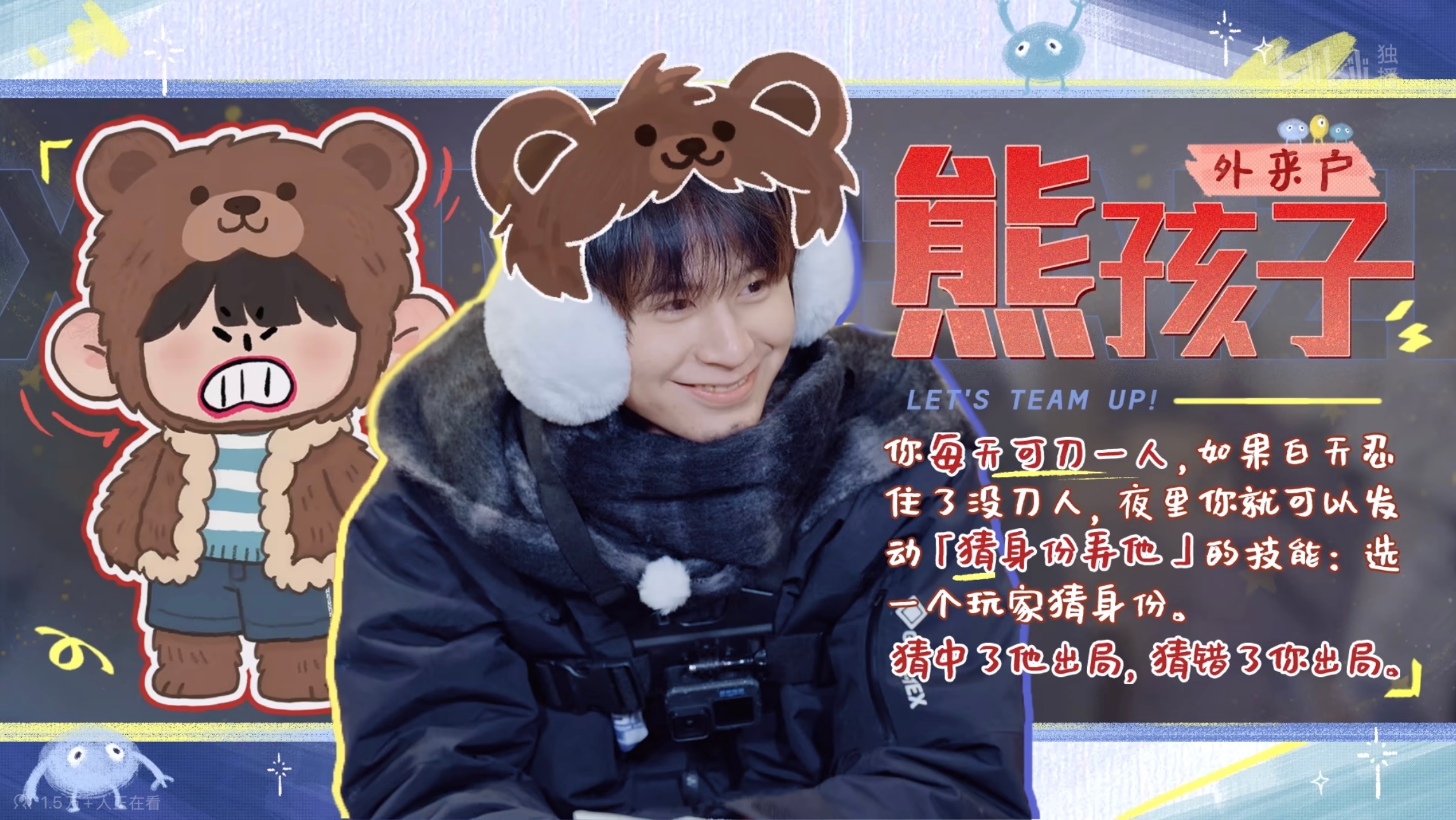 过于贴切了 ​​​