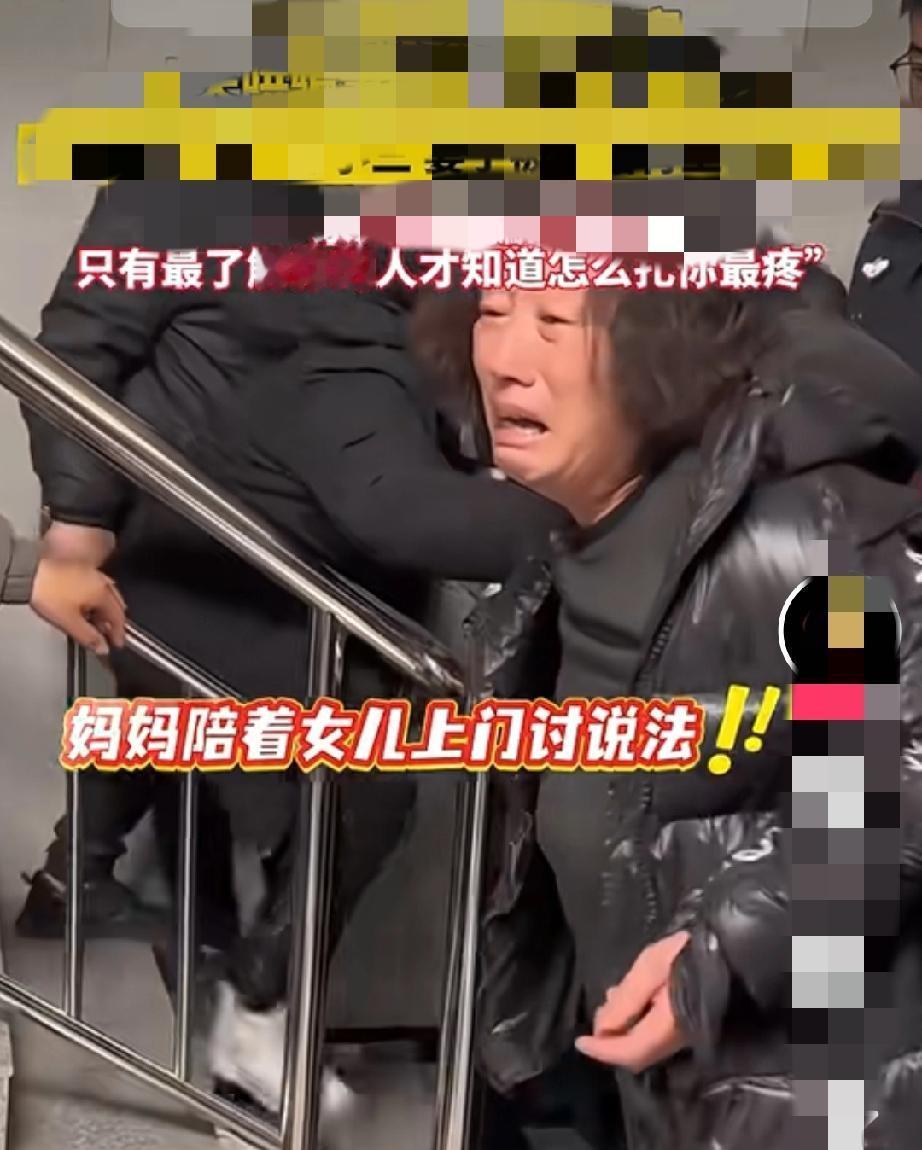 河北欣欣这事看的我后背直发凉。
 
女子陪丈夫白手起家，女子被丈夫哄骗当法人贷款